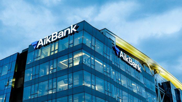 otkrijte-personalizovanu-ponudu-za-stednju-u-aikbank,-medu-prvim-bankama-po-visini-orocene-stednje-gradana