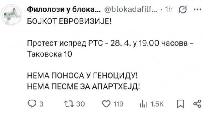 nikada-kraja-blokaderskom-teroru:-sada-ce-da-blokiraju-ulice-i-maltretiraju-ljude-u-srbiji-i-zbog-evrovizije