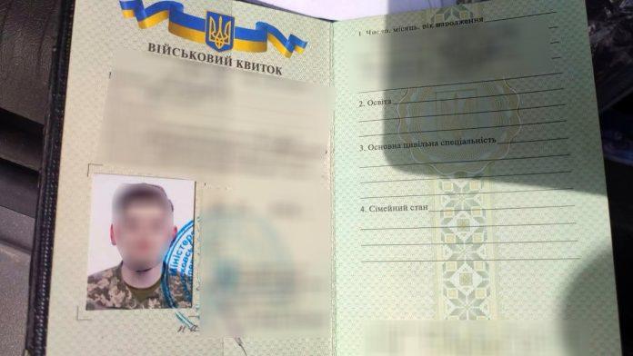 (foto)-uhapsen-mladic-(20)-zbog-sumnje-da-je-ucestvovao-u-ratu-u-ukrajini!-u-akciji-ucestvovala-i-bia:-evo-sta-mu-je-sve-zaplenjeno