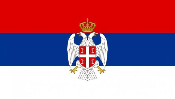 himna-republike-srpske-krajine:-ustav-iz-1991.-godine-odredio-knin-kao-glavni-grad