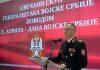Svečani skup u Generalštabu povodom Dana Vojske Srbije! General Mojsilović: Vojska je bila i ostala stub odbrane države i simbol snage i požrtvovanja svecani-skup-u-generalstabu-povodom-dana-vojske-srbije!-general-mojsilovic:-vojska-je-bila-i-ostala-stub-odbrane-drzave-i-simbol-snage-i-pozrtvovanja