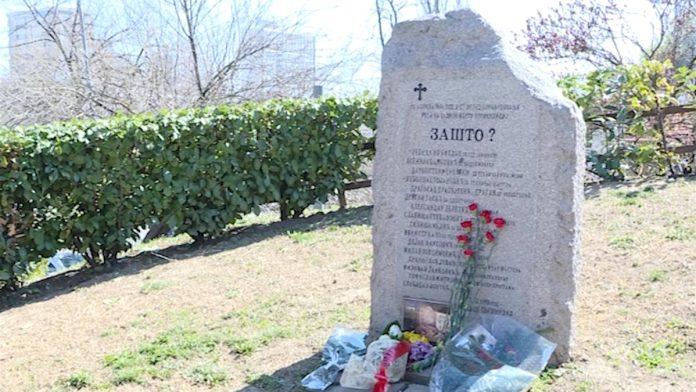 godisnjica-nato-bombardovanja-rts-a:-pre-27-godina-stradalo-je-16-radnika-ove-medijske-kuce-na-na-svom-radnom-mestu