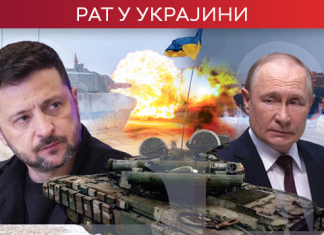 Зеленски: Свет Путину мора да каже да није у праву; Москва: Северни ток спреман за испоруку, ЕУ блокира гас Зеленски:-Свет-Путину-мора-да-каже-да-није-у-праву;-Москва:-Северни-ток-спреман-за-испоруку,-ЕУ-блокира-гас