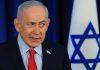 Netanjahu opet preti: Izrael će nastaviti da napada u slučaju bilo kakve pretnje iz Libana netanjahu-opet-preti:-izrael-ce-nastaviti-da-napada-u-slucaju-bilo-kakve-pretnje-iz-libana