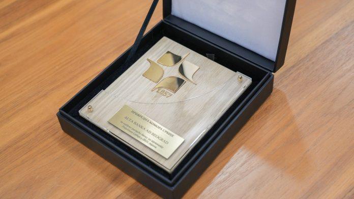 alta-banka-potvrduje-lidersku-poziciju:-najbrze-rastuca-banka-na-trzistu-srbije-drugu-godinu-zaredom