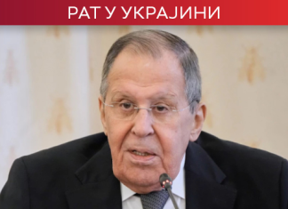 ЕУ најављује 21. пакет санкција Русији; Лавров: Запад објавио Москви отворени рат, односи трајно нарушени ЕУ-најављује-21.-пакет-санкција-Русији;-Лавров:-Запад-објавио-Москви-отворени-рат,-односи-трајно-нарушени