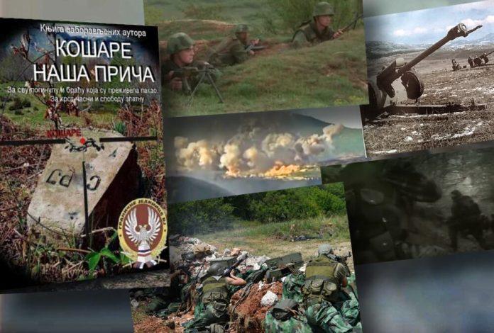 oni-su-sacuvali-srbiju-od-nato-agresora-i-albanskih-terorista:-prva-kompletna-ispovest-prezivelih-granicara-sa-kosara-uskoro-ce-ugledati-svetlost-dana-(foto)