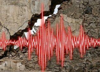 Tadžikistan pogodio razoran zemljotres: Evo gde je bio epicentar tadzikistan-pogodio-razoran-zemljotres:-evo-gde-je-bio-epicentar