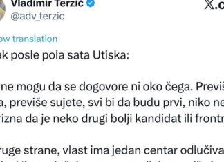 Blokaderski advokat očajan: Mi ni oko čega ne možemo da se dogovorimo, svađamo se oko svega! (FOTO) blokaderski-advokat-ocajan:-mi-ni-oko-cega-ne-mozemo-da-se-dogovorimo,-svadamo-se-oko-svega!-(foto)