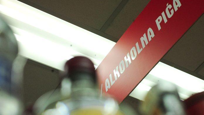 stroza-pravila-za-manifestacije-i-uvodenje-jedinstvenog-sifarnika-robe,-sta-ce-smeti-da-se-prodaje-na-manifestacijama?-nove-promene-u-zakonu-o-trgovini