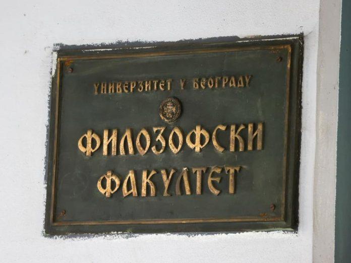 rok-istekao,-odgovora-nema-filozofski-fakultet-ne-zuri-sa-odgovorima-u-vezi-sa-stradalom-studentkinjom:-toliko-o-pijetetu-i-pravdi