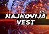 MUŠKARAC (80) UBIJEN S LEĐA! Udaren tupim predmetom u glavu ispred garaže na Novom Beogradu, policija traga za ubicom! muskarac-(80)-ubijen-s-leda!-udaren-tupim-predmetom-u-glavu-ispred-garaze-na-novom-beogradu,-policija-traga-za-ubicom!