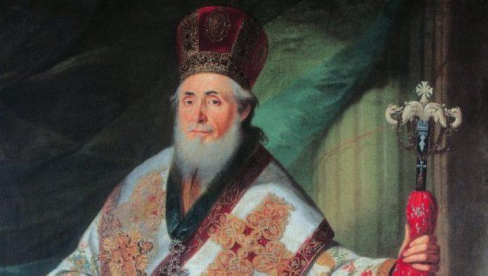 seoba-na-pestanski-univerzitet:-car-leopold-je-13-septembra-1795.-godine-dao-dozvolu-za-prodaju-novakoviceve-srpske-stamparije