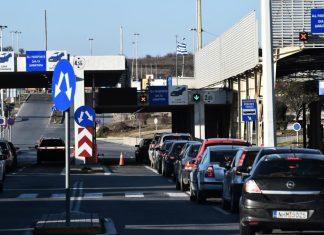 Počela puna primena EES sistema, oglasio se i MUP: Građanima preporučeni alternativni granični prelazi pocela-puna-primena-ees-sistema,-oglasio-se-i-mup:-gradanima-preporuceni-alternativni-granicni-prelazi