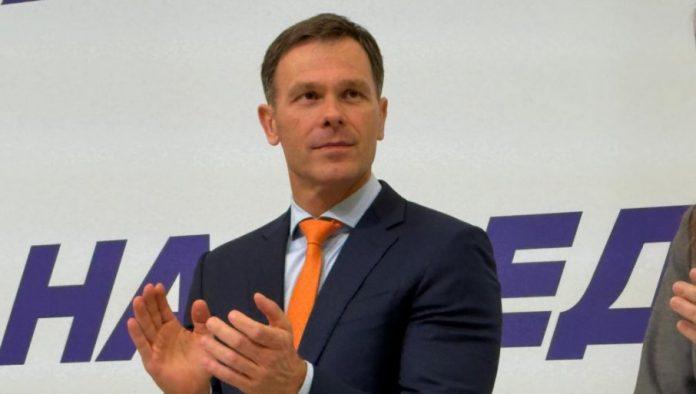 mali:-veliko-interesovanje-investitora-za-drzavne-hartije-srbije-potvrda-je-stabilnosti-zemlje