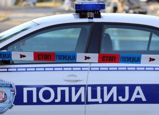 GURNUO DEČAKA (11) SA BICIKLE, UKRAO MU NOVAC I UDARIO GA Uhapšen muškarac (55) iz okoline Vrbasa zbog teške krađe, određeno mu zadržavanje do 48 sati gurnuo-decaka-(11)-sa-bicikle,-ukrao-mu-novac-i-udario-ga-uhapsen-muskarac-(55)-iz-okoline-vrbasa-zbog-teske-krade,-odredeno-mu-zadrzavanje-do-48-sati