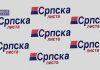 “JASAN PRIMER ATMOSFERE U KOJOJ SE SRBI NALAZE”: Srpska lista o ispisivanju grafita “UČK” u Vitini “jasan-primer-atmosfere-u-kojoj-se-srbi-nalaze”:-srpska-lista-o-ispisivanju-grafita-“uck”-u-vitini