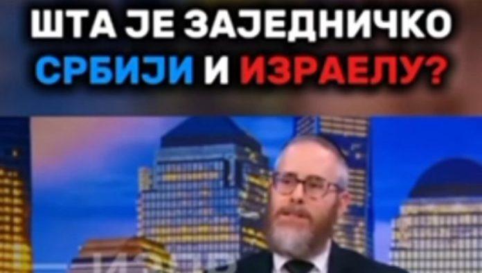 “to-sto-mi-imamo-to-je-ljubav-prema-otadzbini!”-sta-je-zajednicko-srbiji-i-izraelu?