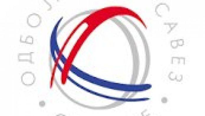 vojvodina-na-radnicki:-novosadani-1.-maja-u-drugoj-utakmici-finala-plej-ofa-superlige-za-odbojkase-docekuju-kragujevcane