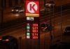 Šok na pumpama u Evropi: Dizel poskupeo duplo više od benzina, ovo su cene goriva sok-na-pumpama-u-evropi:-dizel-poskupeo-duplo-vise-od-benzina,-ovo-su-cene-goriva