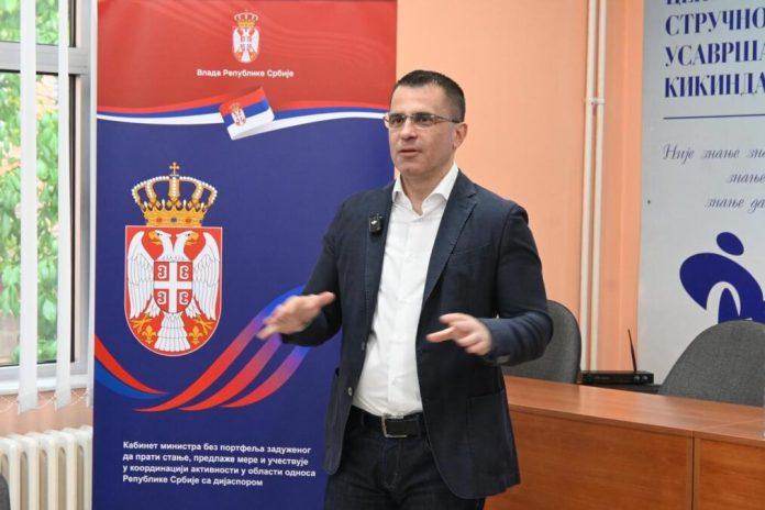 ministar-milicevic-u-kikindi-razgovarao-sa-mladima-u-okviru-projekta-“sa-ministrom-na-ti”,-u-fokusu-ostanak-i-povratak-u-srbiju-(foto)