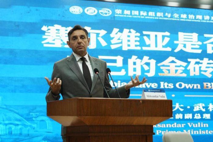 vulin-na-fudan-univerzitetu:-briks-put-je-srbiji-neophodan-za-opstanak-i-ocuvanje-slobode-i-samostalnosti