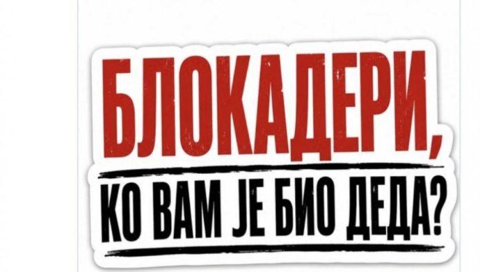 jovanov-unistio-zaklinu-i-postavio-pitanje:-“blokaderi,-ko-vam-je-bio-deda?”