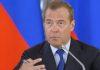 Medvedev upozorava: U budućnosti će se nastaviti tehnološka trka,industrija dronova promeniće se do neprepoznatljivosti medvedev-upozorava:-u-buducnosti-ce-se-nastaviti-tehnoloska-trka,industrija-dronova-promenice-se-do-neprepoznatljivosti