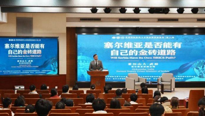 vulin-na-fudan-univerzitetu:-briks-put-je-srbiji-neophodan-za-opstanak-i-ocuvanje-slobode-i-samostalnosti