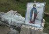 Da li ste čuli za “Niški Ostrog”? Sveštenik je minirao pećinu jer su ljudi više dolazili tamo nego u crkvu! Usledile su tragedije… da-li-ste-culi-za-“niski-ostrog”?-svestenik-je-minirao-pecinu-jer-su-ljudi-vise-dolazili-tamo-nego-u-crkvu!-usledile-su-tragedije…