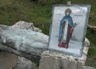 Da li ste čuli za “Niški Ostrog”? Sveštenik je minirao pećinu jer su ljudi više dolazili tamo nego u crkvu! Usledile su tragedije… da-li-ste-culi-za-“niski-ostrog”?-svestenik-je-minirao-pecinu-jer-su-ljudi-vise-dolazili-tamo-nego-u-crkvu!-usledile-su-tragedije…