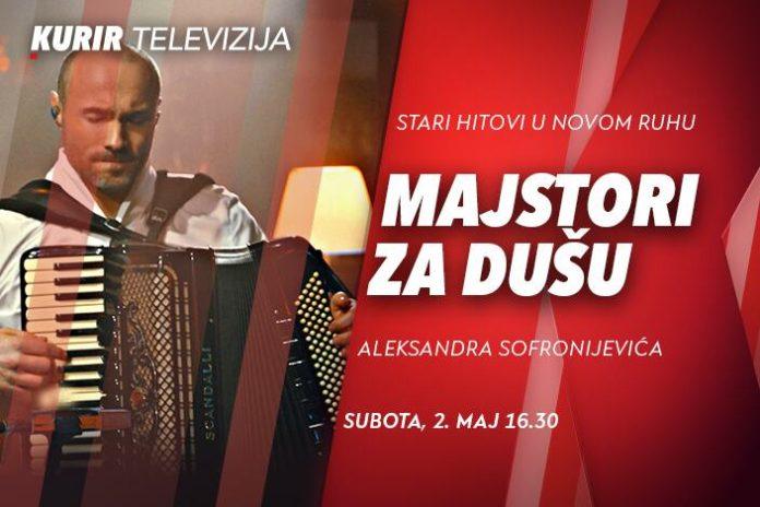 muzika-kao-lek-za-dusu-kroz-emisiju-„majstori-za-dusu“-–-danas-od-16.20-na-kurir
televiziji