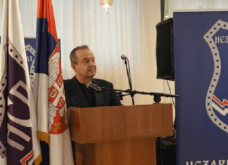 Дачић на састанку синдиката полиције са подручја Балкана Дачић-на-састанку-синдиката-полиције-са-подручја-Балкана