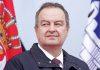 Ministar Dačić na susretu sindikata policije ministar-dacic-na-susretu-sindikata-policije