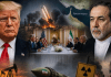 Трамп: Ирански предлог неприхватљив; Техеран: Разматрамо одговор Вашингтона Трамп:-Ирански-предлог-неприхватљив;-Техеран:-Разматрамо-одговор-Вашингтона