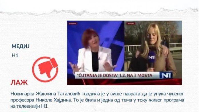 ans:-n1-i-tatalovic-svesno-obmanuli-javnost,-uvodimo-odeljak-“zid-srama”