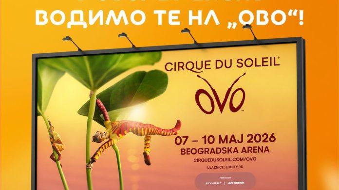 ekspo-2027-poklanja-ulaznice-za-cirk-du-solej