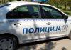 Aktiviran sistem “Pronađi me”: Hitno se oglasio MUP zbog D. N. (15) iz Novog Sada, izgubio joj se trag zajedno sa Danijelom aktiviran-sistem-“pronadi-me”:-hitno-se-oglasio-mup-zbog-d-n.-(15)-iz-novog-sada,-izgubio-joj-se-trag-zajedno-sa-danijelom