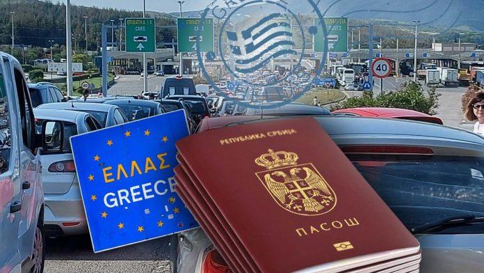 detaljan-vodic-za-letovanje-kako-ce-zapravo-funkcionisati-ees-za-gradane-srbije-na-granici-sa-grckom:-evo-kada-vam-nece-uzimati-otiske-prstiju