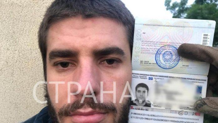 “svu-bi-im-decu-pobio-ako-krenu-na-moju.-opasao-se-kalasem-i-pucao!”:-isplivale-“skaj”-prepiske-skaljarca-posle-2-likvidacije-clanova-tog-klana