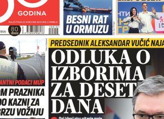 Naslovna strana za 6.5. naslovna-strana-za-65.