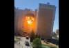 SPREMA SE UDAR OD KOG ĆE SVE DRHTATI?! Gradovi sa više miliona stanovnika ugroženi, pretnje samo pljušte: Vlasti preduzele DRASTIČNE MERE (FOTO, VIDEO) sprema-se-udar-od-kog-ce-sve-drhtati?!-gradovi-sa-vise-miliona-stanovnika-ugrozeni,-pretnje-samo-pljuste:-vlasti-preduzele-drasticne-mere-(foto,-video)