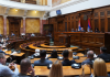 Одржано прво јавно слушање о изменама правосудних закона Одржано-прво-јавно-слушање-о-изменама-правосудних-закона