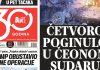 Naslovna strana za 7.5. naslovna-strana-za-75.