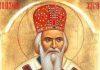 “Srpski Zlatoust“ koji je zadivio Oksford, a preživeo Dahau: Sutra obeležavamo Svetog vladiku Nikolaja Žičkog “srpski-zlatoust“-koji-je-zadivio-oksford,-a-preziveo-dahau:-sutra-obelezavamo-svetog-vladiku-nikolaja-zickog