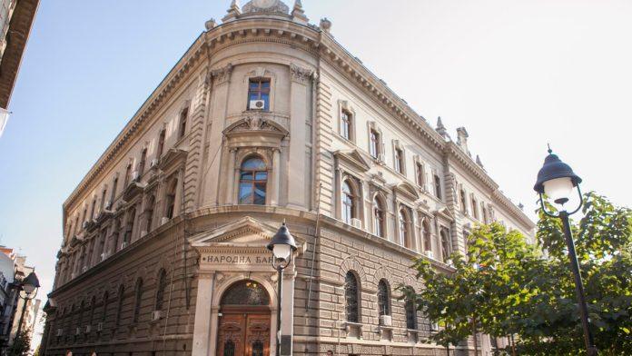 nbs-donela-odluku-o-kamatama:-evo-koliko-ce-iznositi-referentna-kamatna-stopa-na-kredite-u-narednom-periodu