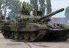 GENERAL MOJSILOVIĆ U INSPEKCIJI: Tenkovski bataljon u Sremskoj Mitrovici spreman (VIDEO/FOTO) general-mojsilovic-u-inspekciji:-tenkovski-bataljon-u-sremskoj-mitrovici-spreman-(video/foto)