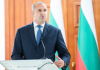 Румен Радев добио мандат и представио састав нове владе Румен-Радев-добио-мандат-и-представио-састав-нове-владе