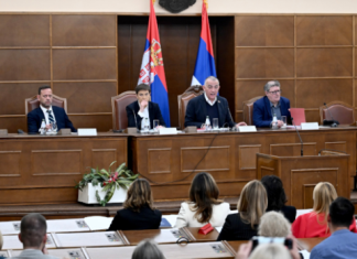 Вујић представио решења за усклађивање сета правосудних закона са мишљењем Венецијанске комисије Вујић-представио-решења-за-усклађивање-сета-правосудних-закона-са-мишљењем-Венецијанске-комисије
