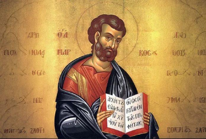 danas-slavimo-svetog-apostola-marka:-veruje-se-da-jednu-stvar-danas-nikako-ne-bi-trebalo-da-uradite,-inace-ce-vam-biti-unistena-cela-godina